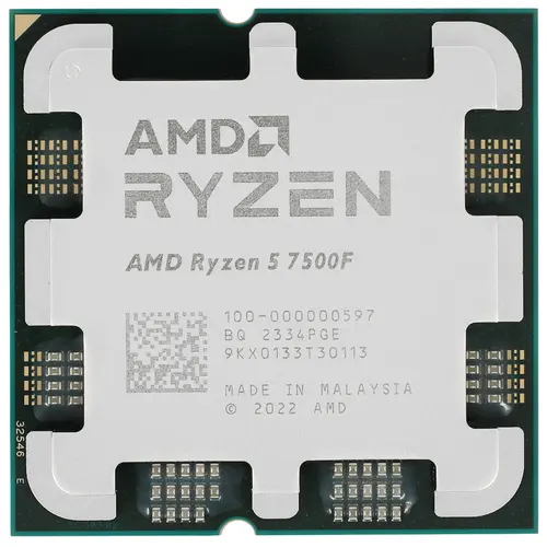 Процессор AMD Ryzen 5 7500F