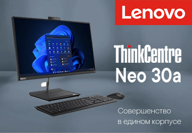 Моноблок Lenovo ThinkCentre Neo 30a