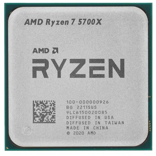AMD Ryzen 7 5700X