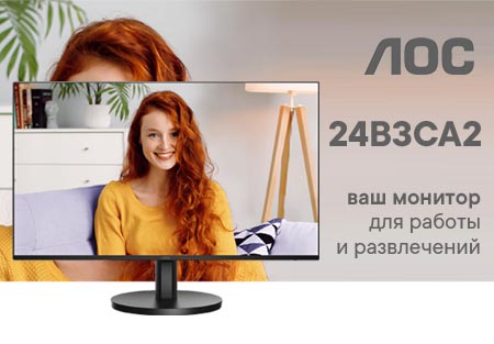 AOC 24B3CA2