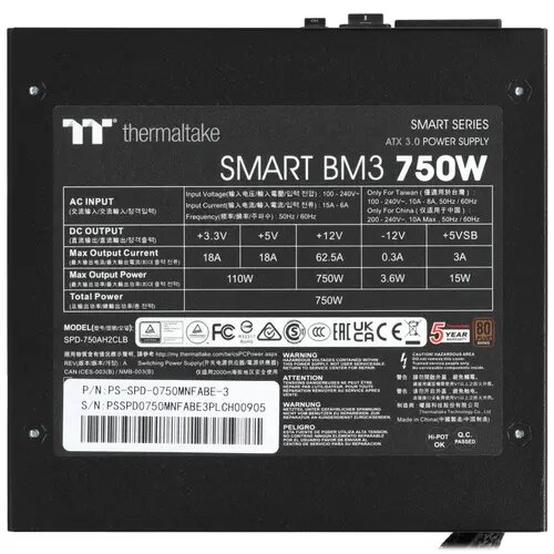 Thermaltake Smart BM3 750
