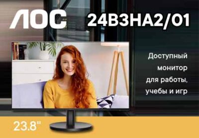 AOC 24B3HA2/01