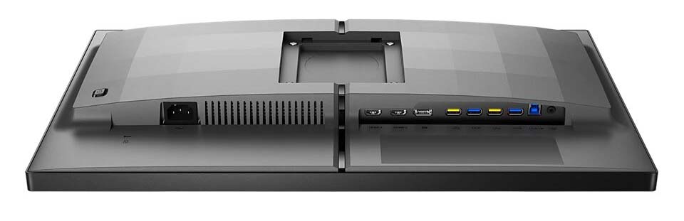 PHILIPS 25M2N5200P