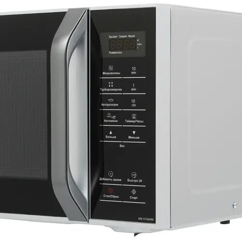 Panasonic NN-ST34HMZPE