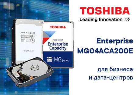 TOSHIBA Enterprise MG04ACA200E
