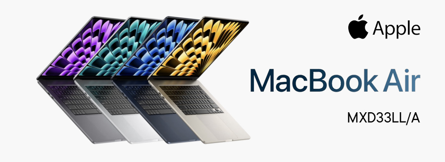 Apple MacBook Air оптом в Алматы