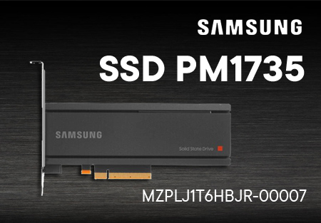 SSD Samsung PM1735