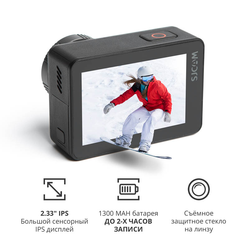 SJCAM SJ10 PRO