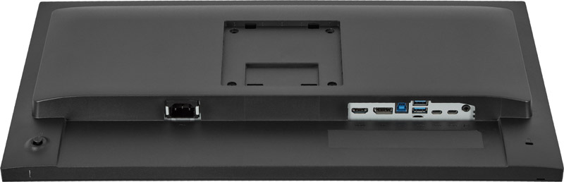 iiyama ProLite XB2497HSU-B1