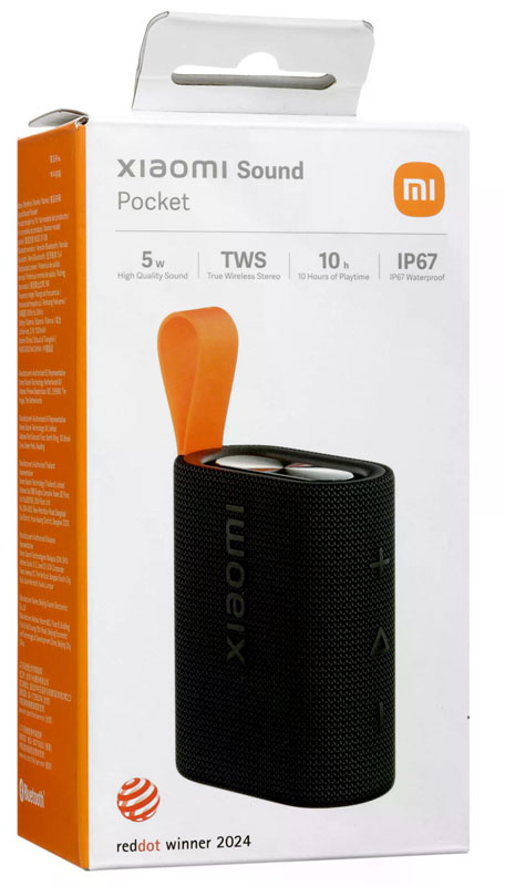 Xiaomi Sound Pocket MDZ-37-DB