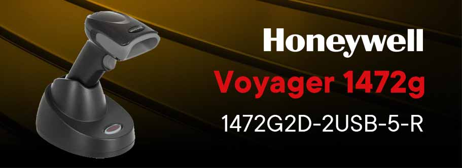 Сканер штрих-кода Honeywell Voyager 1472g надёжное решение для B2B-задач