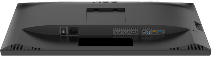 AOC Pro Q27P3QW
