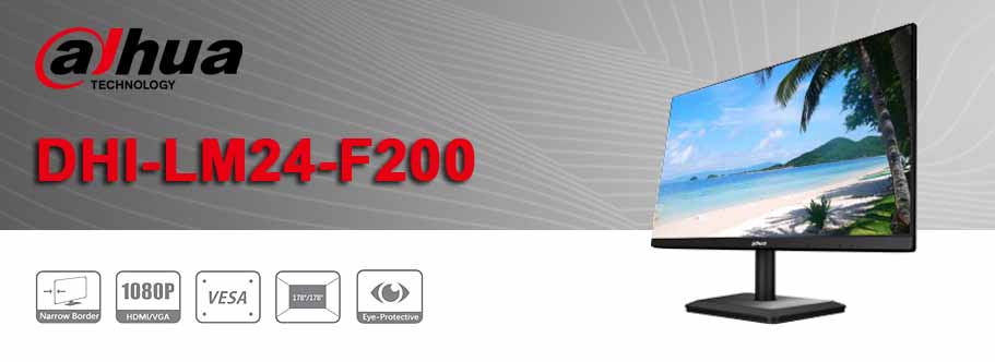 Монитор Dahua DHI-LM24-F200 для круглосуточных задач