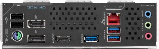 Gigabyte Z890M GAMING X