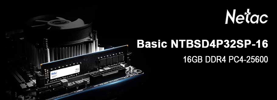 Оперативная память Netac Basic NTBSD4P32SP-16 бюджетный стандарт надежности.