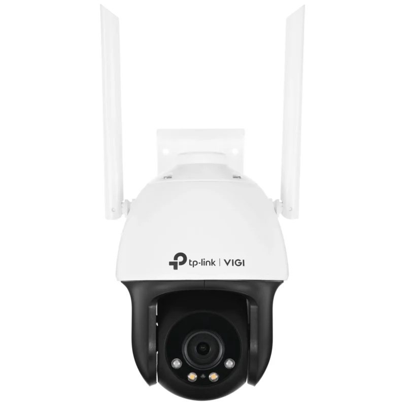 TP-Link VIGI C540-W