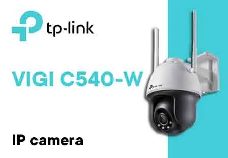TP-Link VIGI C540-W