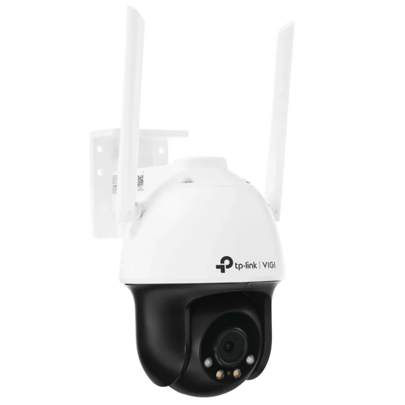 TP-Link VIGI C540-W
