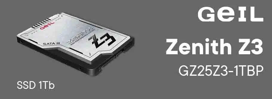 GEIL Zenith Z3 GZ25Z3-1TBP — надёжный SSD оптом